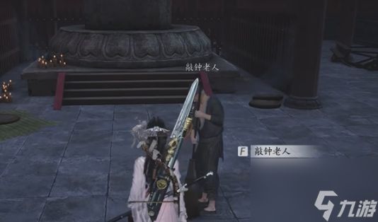 燕云十六声相思绢怎么获得-相思绢获取方法