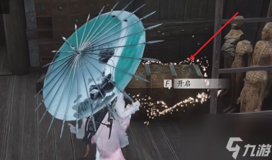 燕云十六声洛辟邪行缠怎么获得-洛辟邪行缠获取方法