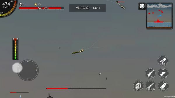 空天杀好玩吗 空天杀玩法简介