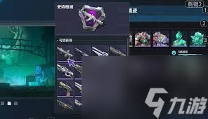 逆战未来翡翠遗迹怎么玩