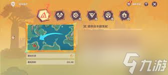 原神荣花演武第一关怎么过