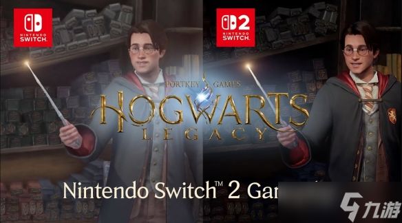 《霍格沃茨之遗》6月登陆Switch2!画面与读取速度升级