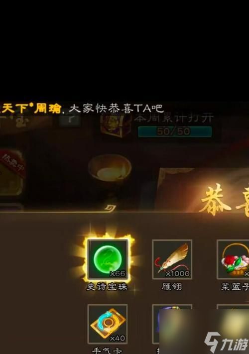 星际战甲中垃圾金甲的获取方法是什么？