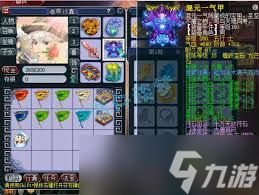 175级梦幻西游服战大唐如何展示图片