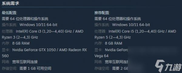 Steam喜加一！超过35种法术的PVPVE《咒语对决》