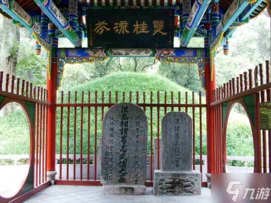 《率土之滨》联动汉中勉县文旅 共启【北伐兴汉】新赛季