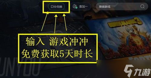 暗区突围手游怎样打的好,暗区突围埋伏战怎么打-埋伏战打法攻略