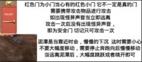 绝命公司新手怎么玩
