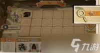 重返未来1999小怪物翻斗棋怎么玩