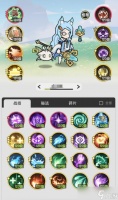 《杖剑传说》3转贤者技能搭配攻略