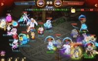 《梦幻西游》优势出瞬提速均势稳定出击！
