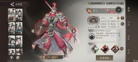 《三国望神州》天人将军曹仁培养推荐