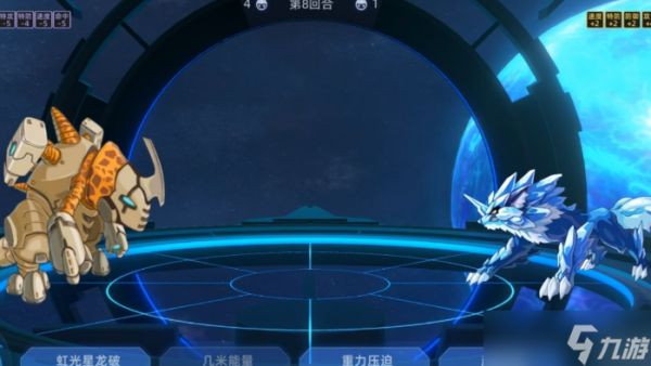 赛尔号巅峰之战波古拉技能怎么样-波古拉技能介绍