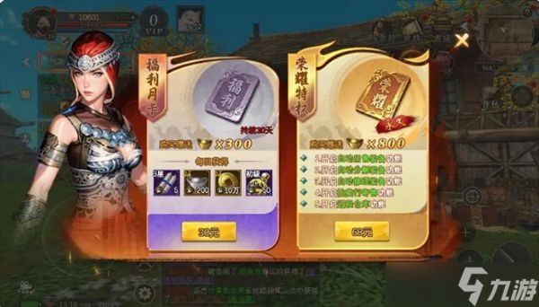 寻梦丝路职业选择推荐