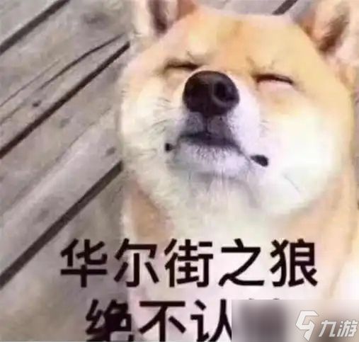 试玩这个游戏的Demo，差点让我速通《经济学概论》