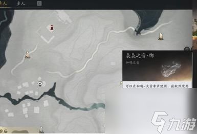 燕云十六声免费白嫖38抽全攻略