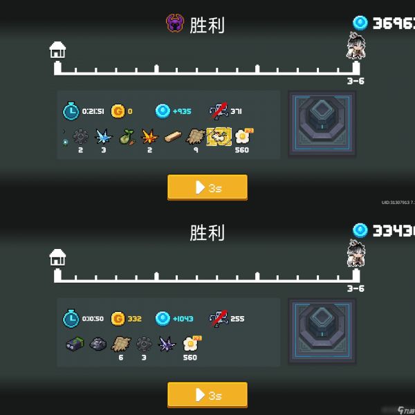 元气骑士怪兽大作战！玩法和个人评价
