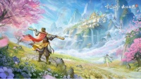 《最强祖师》大话西游联动开启