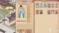 吾今有世家族人怎么培养 吾今有世家族人培养方法