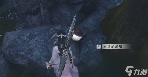 燕云十六声蝉翼甲配饰怎么获得