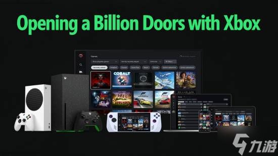 集成Steam的Xbox界面疑似意外泄露！真的要来了？