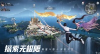 《斗罗大陆猎魂世界》人面魔蛛挑战攻略