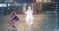 逆水寒英雄绝剑倾城攻略