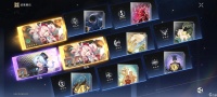 崩坏星穹铁道3.3版本星穹奖励有多少
