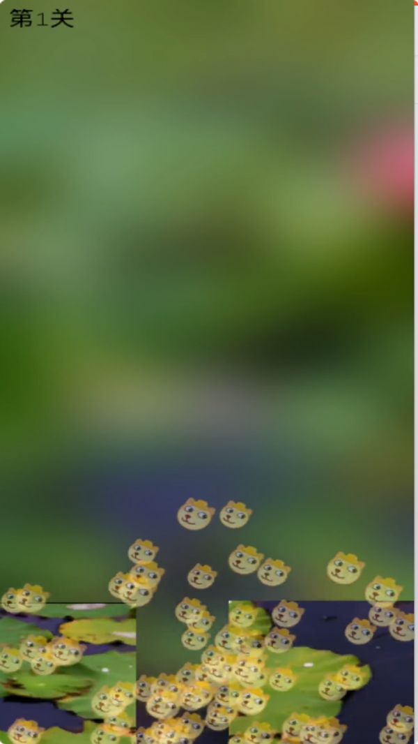 穿过池塘好玩吗 穿过池塘玩法简介