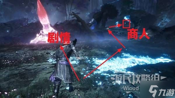 《光与影33号远征队》圣河探索攻略 圣河全收集指南