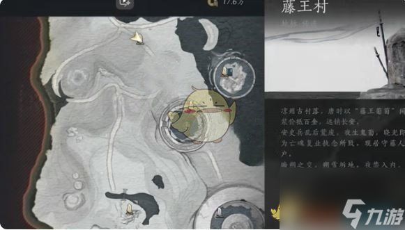 《燕云十六声》玉露台音律挑战攻略