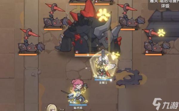 《杖剑传说》密文兑换方法
