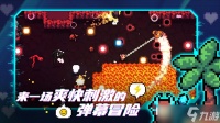 阿彻威尔奇妙冒险通关思路推荐