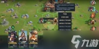 荒野国度怎么获取木头