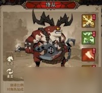 英雄没有闪火球术电矛流玩法攻略