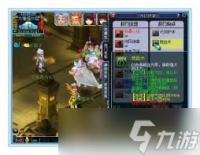 梦幻西游无底洞调整了什么