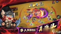 英勇之地风神之弓怎么获取 风神之弓获取途径介绍