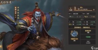 《封神开天》吕岳阵容搭配推荐