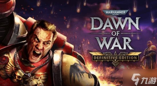 《战锤40K：战争黎明终极版》公布！年内登陆PC