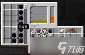 我的世界匠魂黑曜石镐如何合成