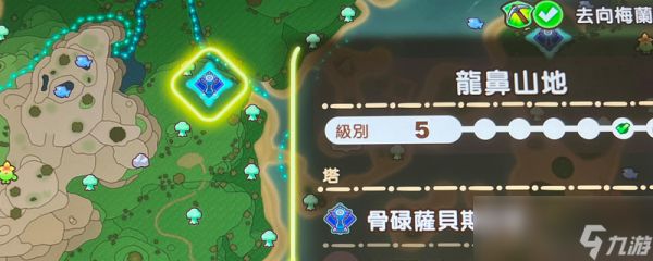 《幻想生活ｉ 转圈圈的龙和偷取时间的少女》快速升级地点推荐