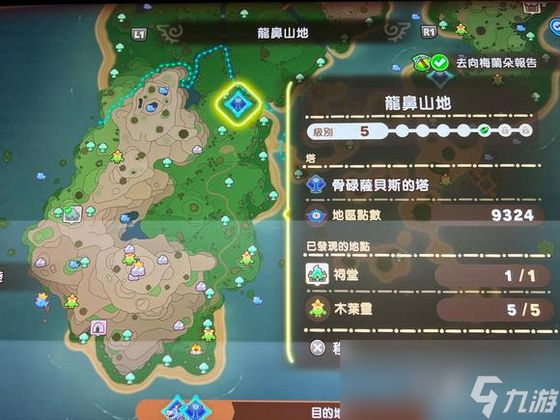 《幻想生活ｉ 转圈圈的龙和偷取时间的少女》快速升级地点推荐