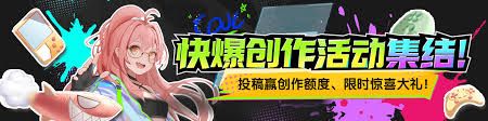 皇后成长计划2乱世结局如何触发