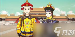 皇后成长计划2乱世结局如何触发