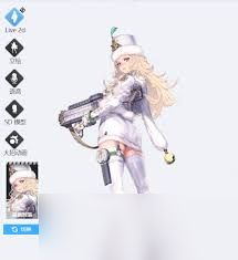 胜利女神：新的希望鲁德米拉技能是什么