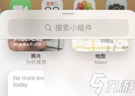 轻松更换苹果桌面小组件照片，凸显文章核心要点