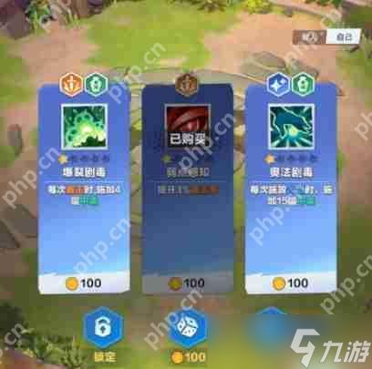口袋斗蛐蛐神器怎么选-口袋斗蛐蛐神器选择推荐