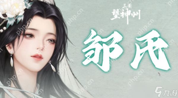 <a id='link_pop' class='keyword-tag' href='https://www.9game.cn/sanguowangshenzhou/'>三国望神州</a><a linkid=393438>三英战吕布</a>怎么通关-三国望神州三英战吕布通关攻略