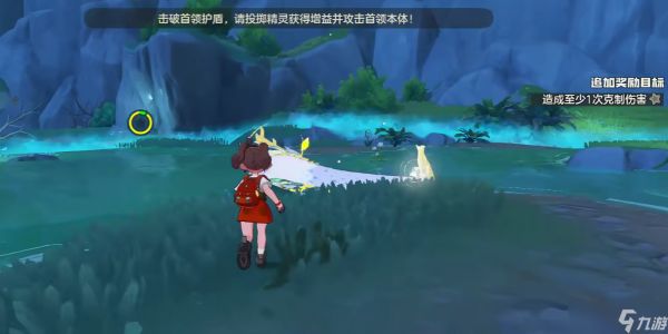 《洛克王国世界》暗影冰龙王种族值介绍