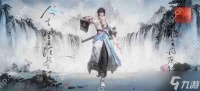 王者荣耀李白世冠皮肤什么时候上线-李白世冠皮肤上线时间介绍